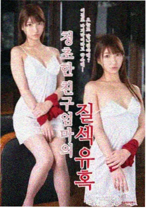 拿铁与分镜稿 剧集海报