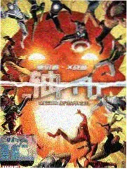 糖包与伏笔 综艺海报